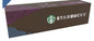 NESTLE - STARBUCKS BY NESPRESSO