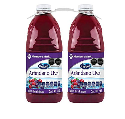 Members Mark - JUGO DE ARÁNDANO MEMBERS MARK PAQUETE CON 2 BOTELLAS DE 2.83 LITROS c/u. CONT NETO: 5.66 LITROS. REFRESCANTE HIDRATANTE AGUA FRESCA SALUDABLE (UVA)