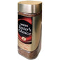 Taster´ Choice - Taster´ Choice, Café 100% Puro Soluble Liofilizado, 250 gramos. Gourmet Blend