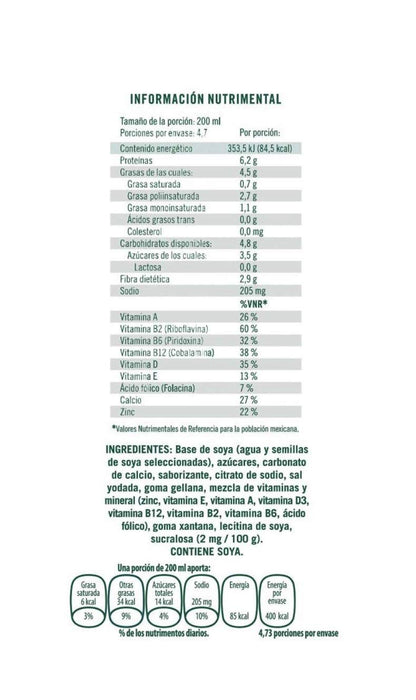 Ades - Leche de Soya Ades Soja Bebida - 12 Piezas de 946 ml