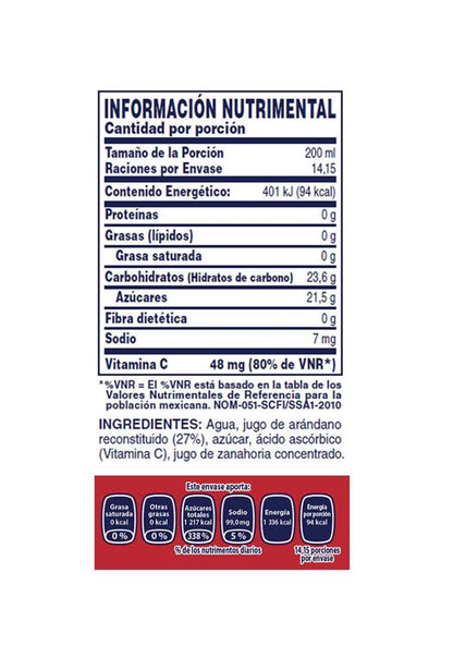 “Genérico” - Genérico Jugo De Arándano Members Mark - 2 Botellas De 2.83 Litros Total 5.66 Litros