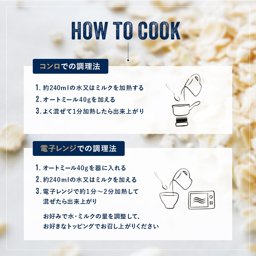 Quaker Avena Old Fashion