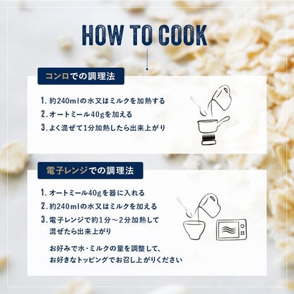 Quaker Avena Old Fashion