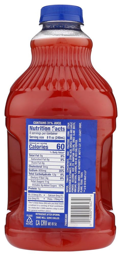 Clamato Tomate Cocktail 64 oz (Paquete de 2)