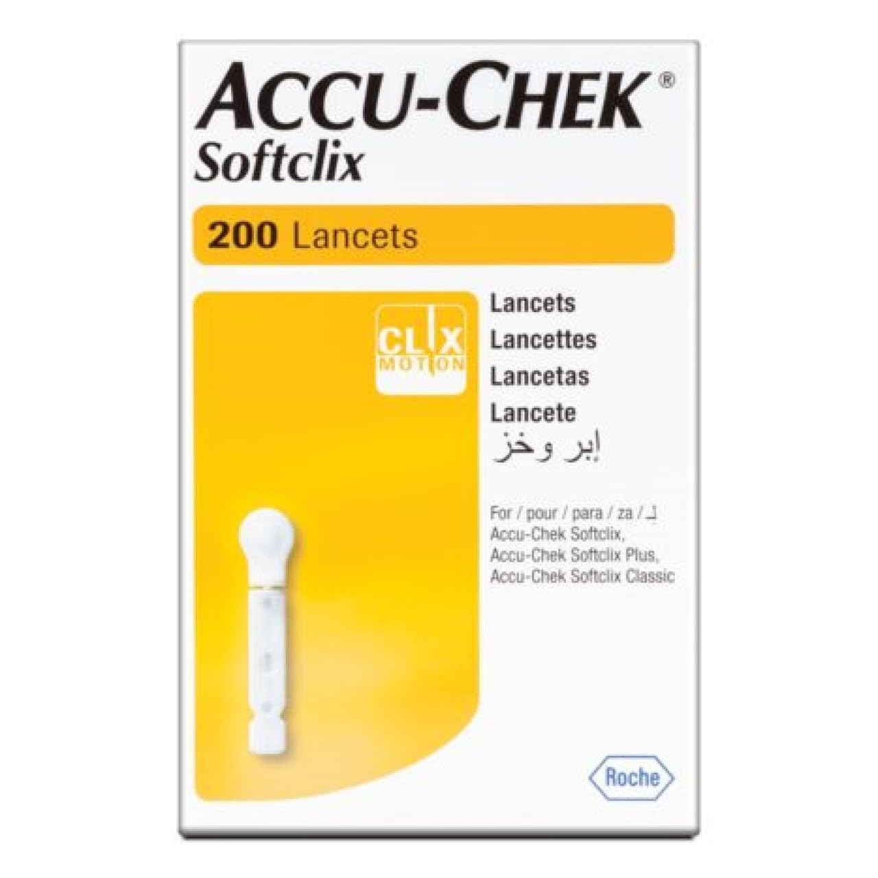 Accu Chek - Accu Chek Softclix Lancet, Pack De 200, Pack of 1