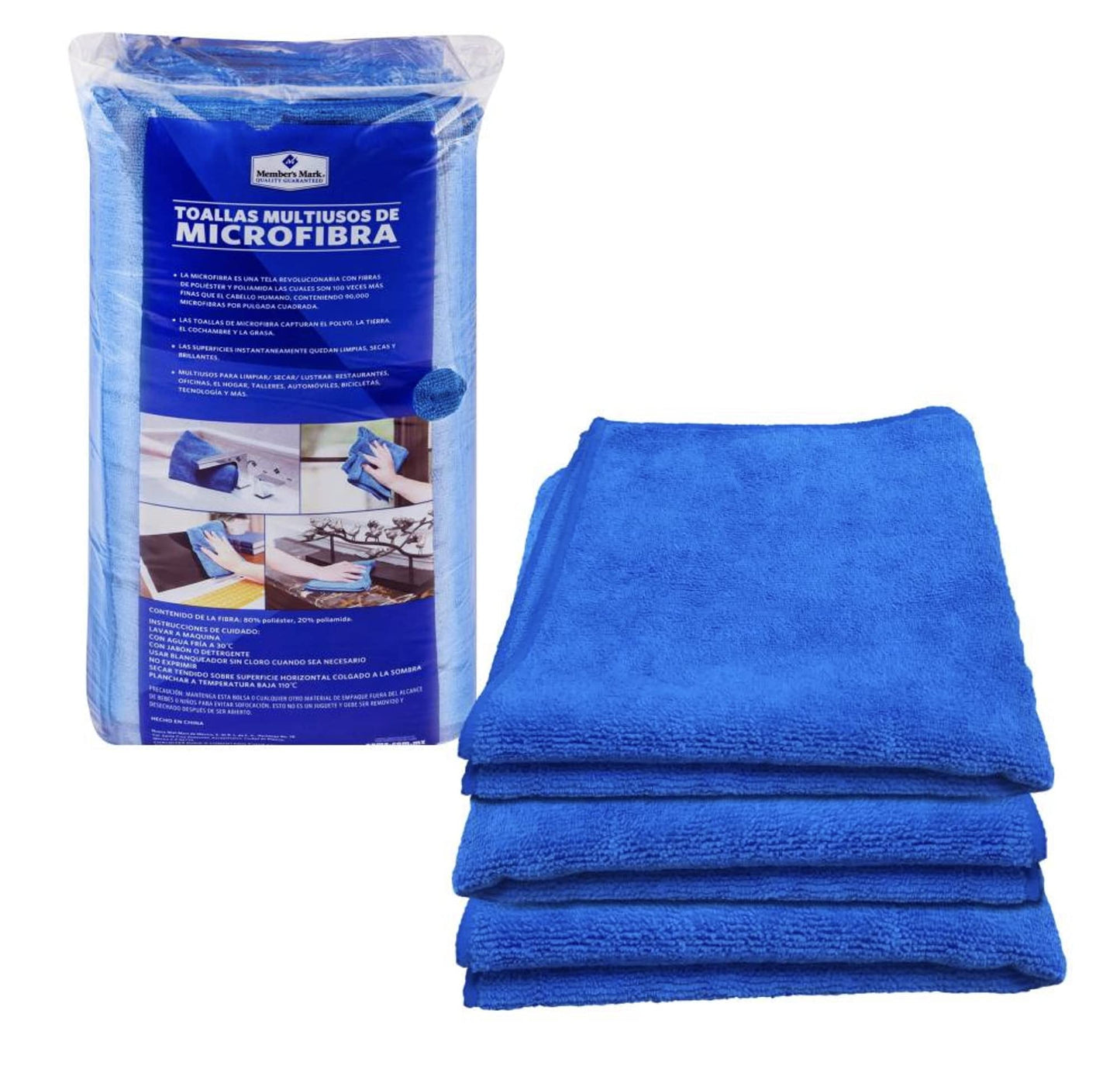 MEMBER´S MARK Member's Mark - Pack de Microfibras 36 Pzs. (Azul)