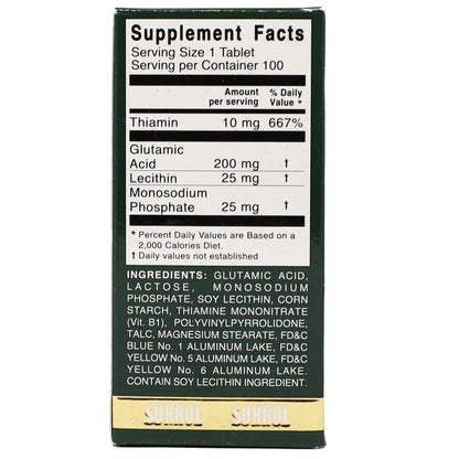 Sukrol Dietary Suppliment - Suplemento dietético Sukrol 100 tabletas