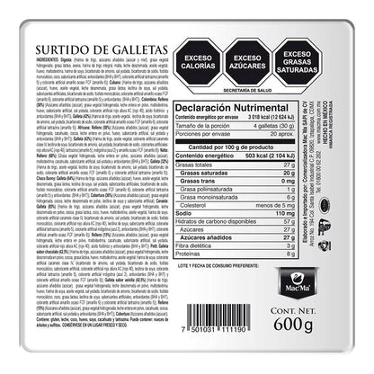 Macma - Macma LATA CUENTA CONMIGO 600 gr c/u Combo 2 piezas Galletas. Deliciosas galletas finas, para compartir con familia y amigos o simplemente deleitarnos en casa.