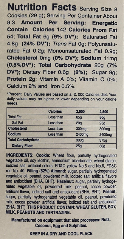 Macma - Galletas Macma Figuras Surtido de Galleta tipo graufrette rellena de sabor avellana, cacahuate o almendra Cont. Net. 270g