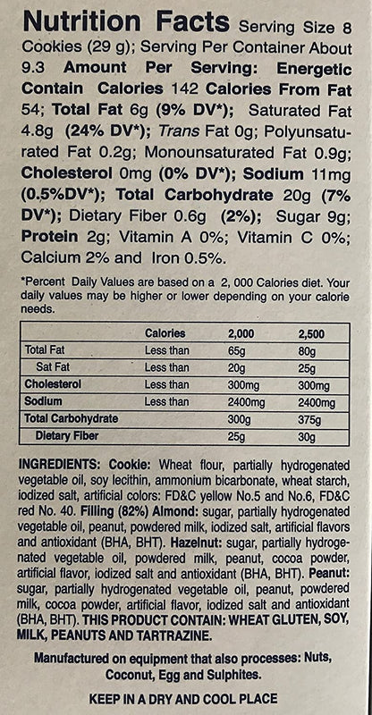 Galletas Macma Figuras Surtido de Galleta